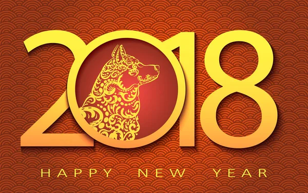 Mutlu Çin yeni yılı - 2018 altın metin ve köpekler için zodyak ve afişler, posterler, broşürler, takvim için tasarım.