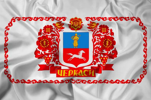 Флаг Черкассы, Украина — стоковое фото