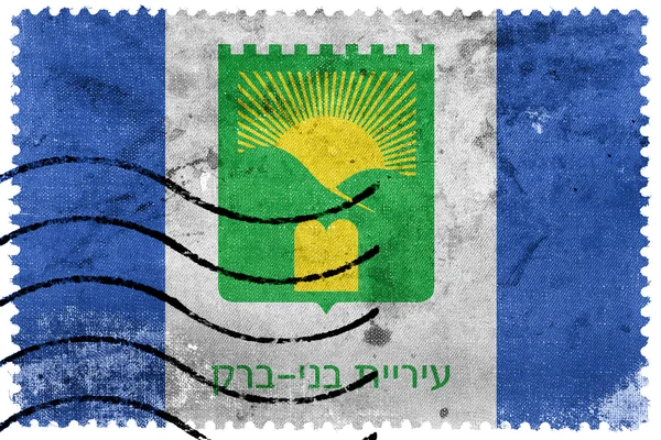 Flag of Bnei Brak, Israel, old postage stamp — Stock Photo, Image