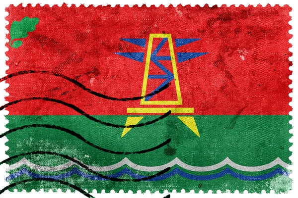 Flag of Dubossary, Moldova, old postage stamp — Stock Photo, Image