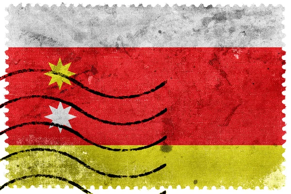 Flagge von Orhei, Moldawien, alte Briefmarke — Stockfoto