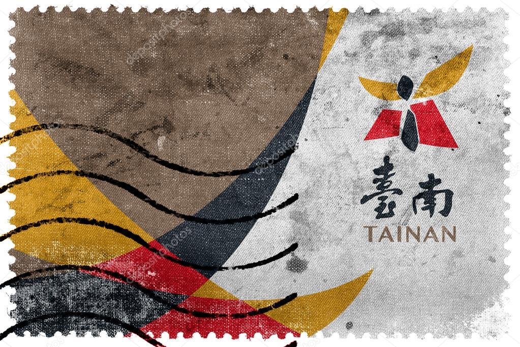 Flag of Tainan, Taiwan, old postage stamp