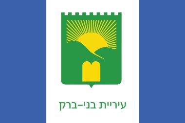 Bnei Brak, İsrail bayrağı. Vektör biçimi
