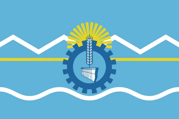 Флаг провинции Чубут, Аргентина. Вектор — стоковый вектор