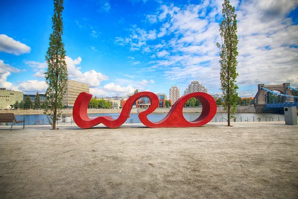 Wroclaw, Polonya - 14 Ağustos 2017: 