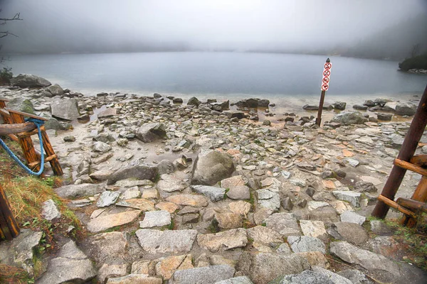 Національний Парк Татра Польських Горах Озеро Морскі Око Око Морського — стокове фото