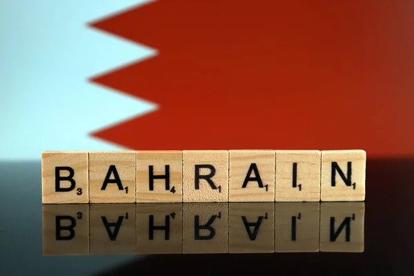 Bandera Bahréin Nombre País Hecho Pequeñas Letras Madera Captura Estudio —  Fotos de Stock