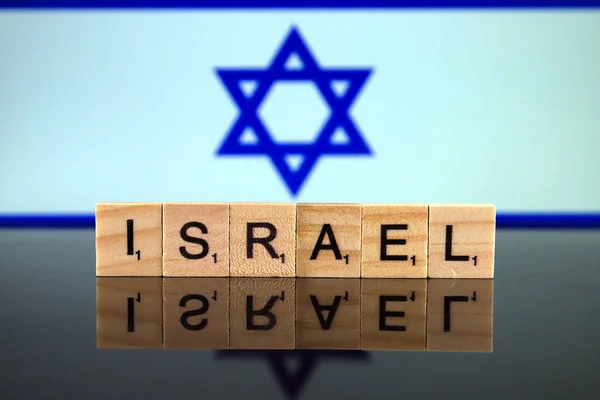 Σημαία Ισραήλ Και Όνομα Χώρας Από Μικρά Ξύλινα Γράμματα Φωτογραφία — Φωτογραφία Αρχείου