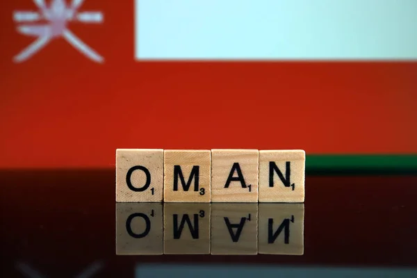 Oman Drapeau Nom Pays Faits Petites Lettres Bois Plan Studio — Photo