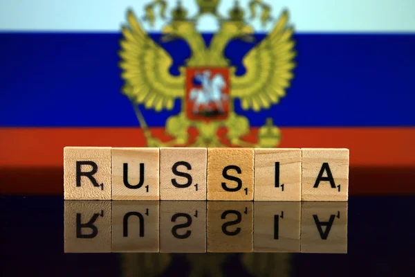Rusia Bandera Nombre Del País Hecho Pequeñas Letras Madera Captura —  Fotos de Stock