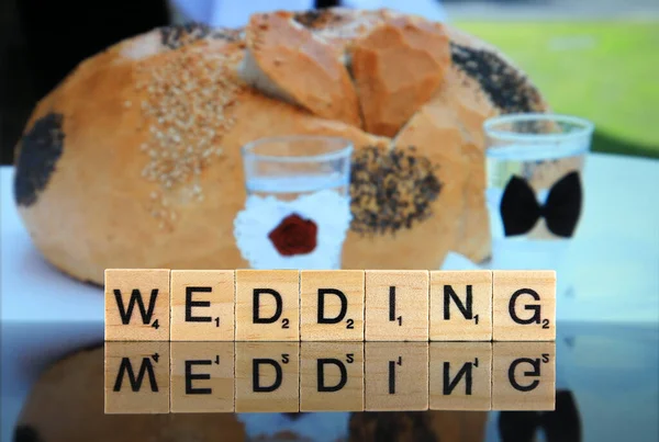 Wroclaw Poland February 2020 Word Wedding Made Scrabble Letters Bread — Zdjęcie stockowe