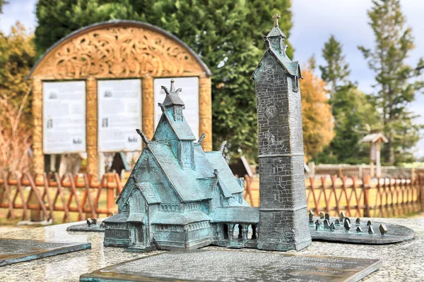 Karpacz Polonia Marzo 2020 Miniatura Bronce Del Antiguo Templo Madera — Foto de Stock