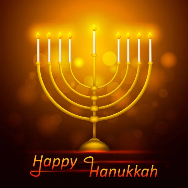 Vector Hanukkah fundo com menorah. Feliz cartão de felicitações Hanukkah . — Vetor de Stock