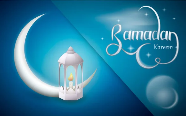 Ramadan kareem vektordesign mit laterne und sichel mond. Tapetendesign anlässlich des muslimischen heiligen Monats Ramadan Kareem. Vektorillustration. — Stockvektor