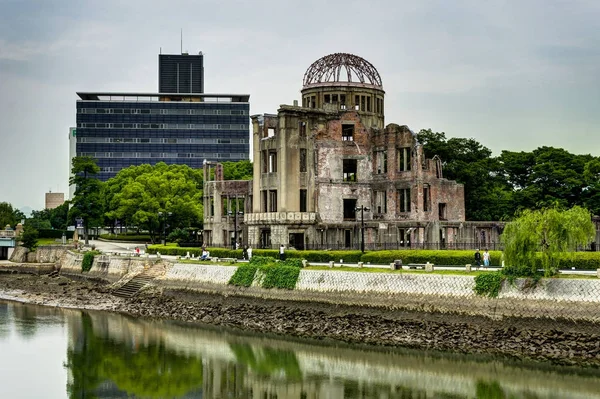 Atomic Bomb Dome Hiroshima Peace Memorial Park