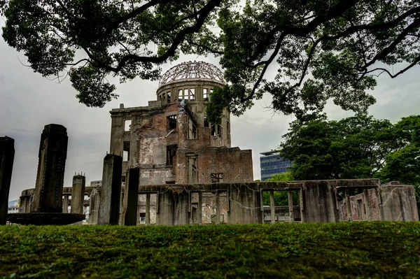 Dôme de la bombe atomique Parc commémoratif de la paix d'Hiroshima — Photo