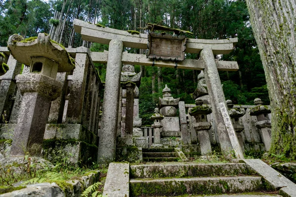 Antiguo Templo en Koya San Wakayama Osaka —  Fotos de Stock