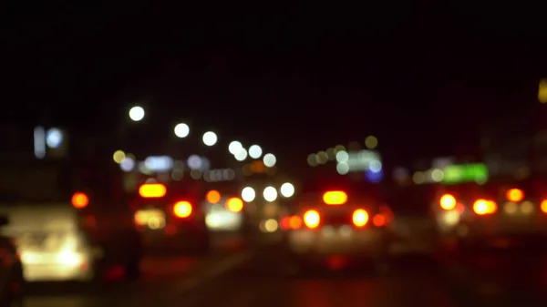 Blurred background. moving cars on a city street at night. illuminations — Stock Photo, Image