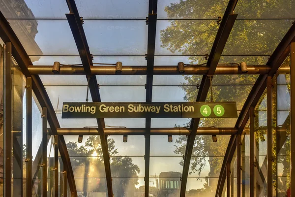Bowling Green Metro Station - Nova Iorque — Fotografia de Stock