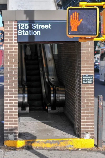 Estación 125th Street - Ciudad de Nueva York —  Fotos de Stock