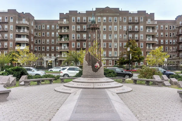 Holocaust Memorial Mall - Brooklyn — Stock Photo, Image