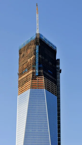 1 World Trade Center — Stock Photo, Image