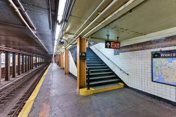 Stacja metra Seventh Avenue - Brooklyn, Nowy Jork — Zdjęcie stockowe