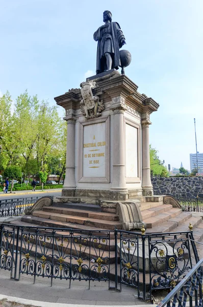 Monument to Christopher Columbus — Stock Photo, Image