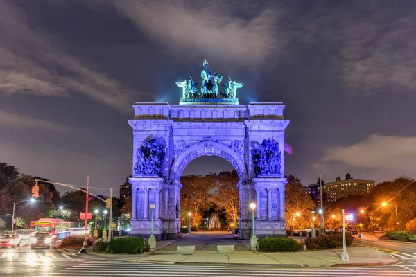 Grand Army Plaza - Brooklyn, Nueva York —  Fotos de Stock