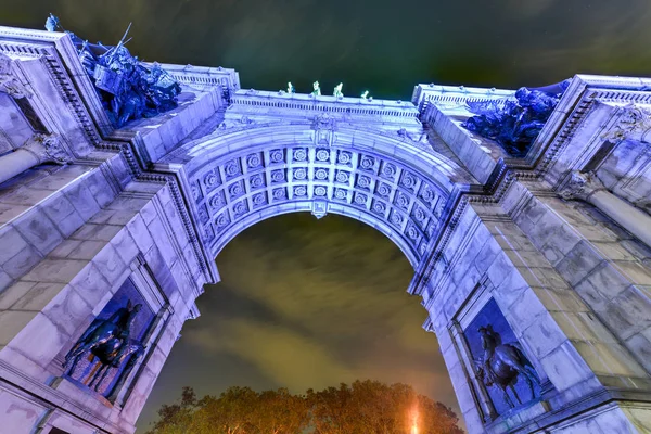 Grand Army Plaza - Brooklyn, Nowy Jork — Zdjęcie stockowe