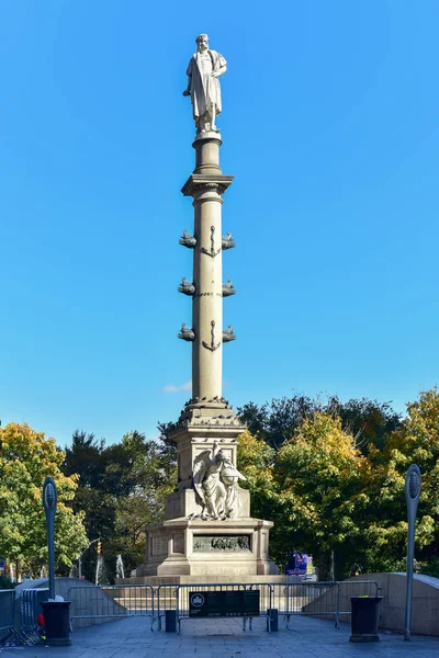 Columbus Circle - Nowy Jork — Zdjęcie stockowe