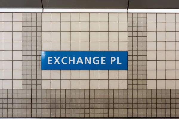 Exchange Place - Nj yolu — Stok fotoğraf