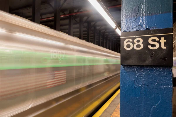 Estação de Metro 68th Street — Fotografia de Stock