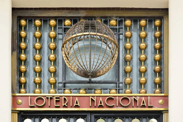 Лотерея здание - Мехико — стоковое фото