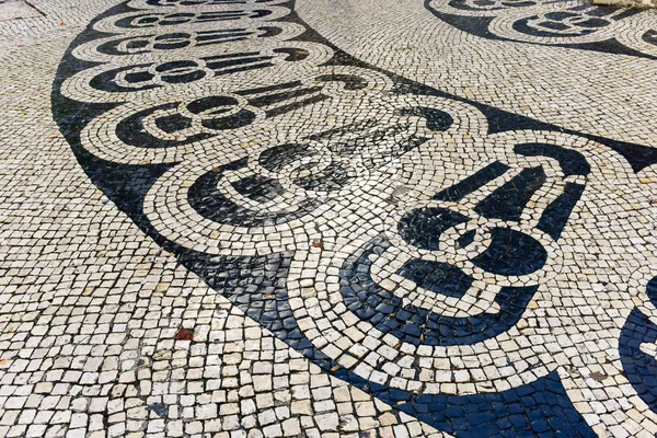 Mosaic Street - Lisbon, Portugal — Stock Photo, Image