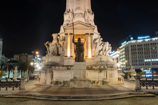 Markiz Pombal Square - Lizbona, Portugalia — Zdjęcie stockowe