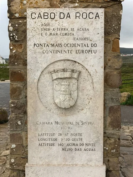Cabo da roca - Πορτογαλία — Φωτογραφία Αρχείου