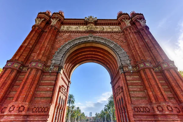 Arc de Triomf - Barcelona, Hiszpania — Zdjęcie stockowe