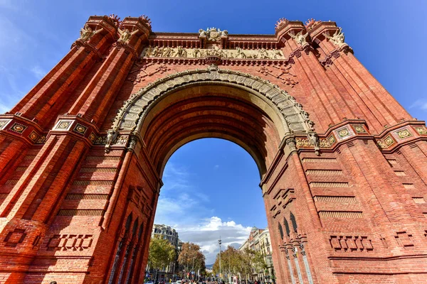 Arc de Triomf - Barcelona, Hiszpania — Zdjęcie stockowe