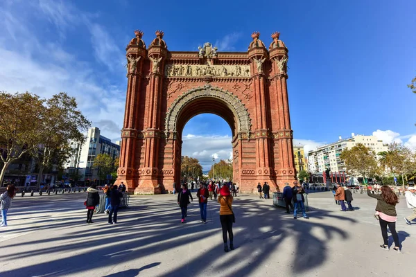 Arco del Triunfo - Barcelona, España —  Fotos de Stock