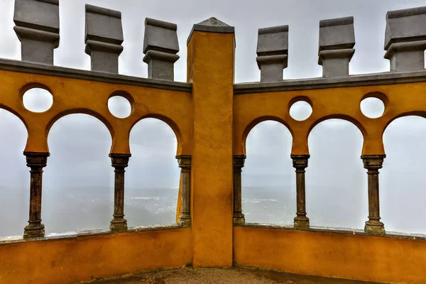 Palacio da Pena - Portugal — Stok fotoğraf