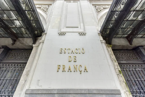 Estacio de Franca -巴塞罗那，西班牙 — 图库照片