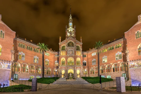 Hospital Sant Pau Recinte Modernista-Barcelona, España —  Fotos de Stock