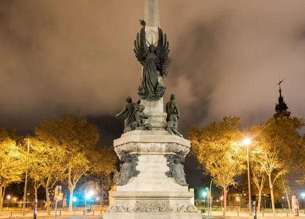 Francesc de Paula Rius i Taulet Monument - Barcelona — Φωτογραφία Αρχείου