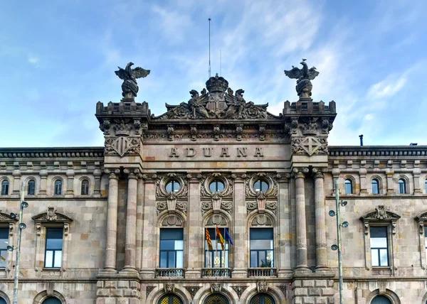 Edifício aduaneiro - Barcelona, Espanha — Fotografia de Stock