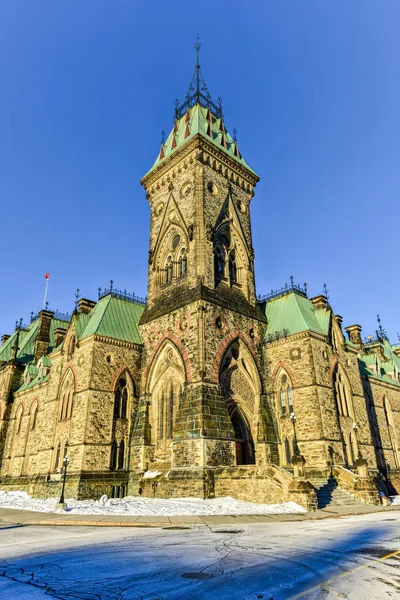 Canadian House of Parliament - Ottawa, Canada — Stock Photo, Image