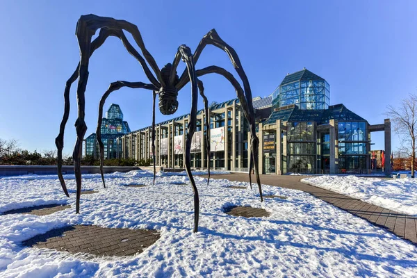 Musée des beaux-arts du Canada - Ottawa — Photo