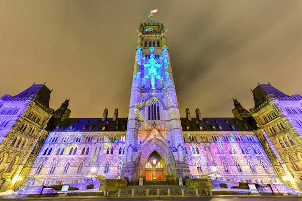 Parlament Kanady — Zdjęcie stockowe