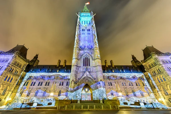 Parlamento del Canada — Foto Stock