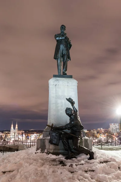 Monument George Brown - Ottawa, Canada — Photo